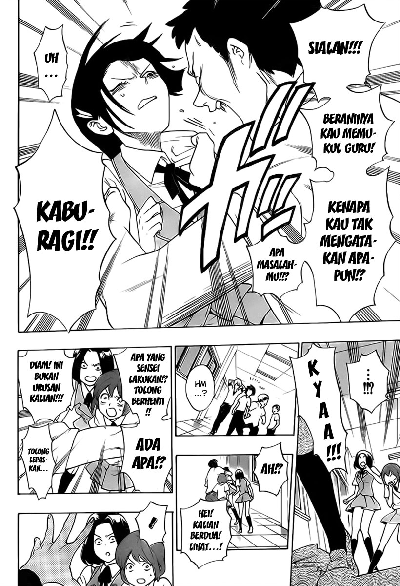 Hokenshitsu no Shinigami Kemurungan Gadis Bertangan Besi 第11页