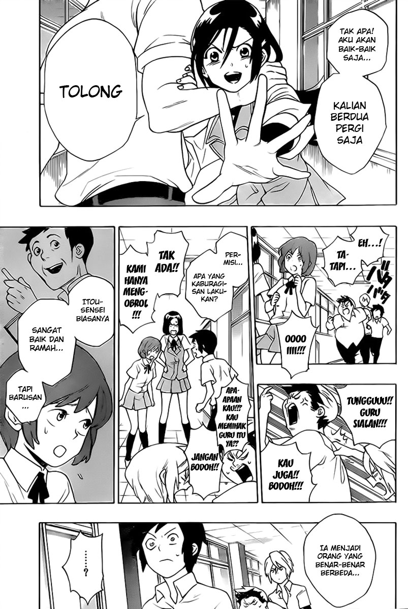 Hokenshitsu no Shinigami Kemurungan Gadis Bertangan Besi 第12页