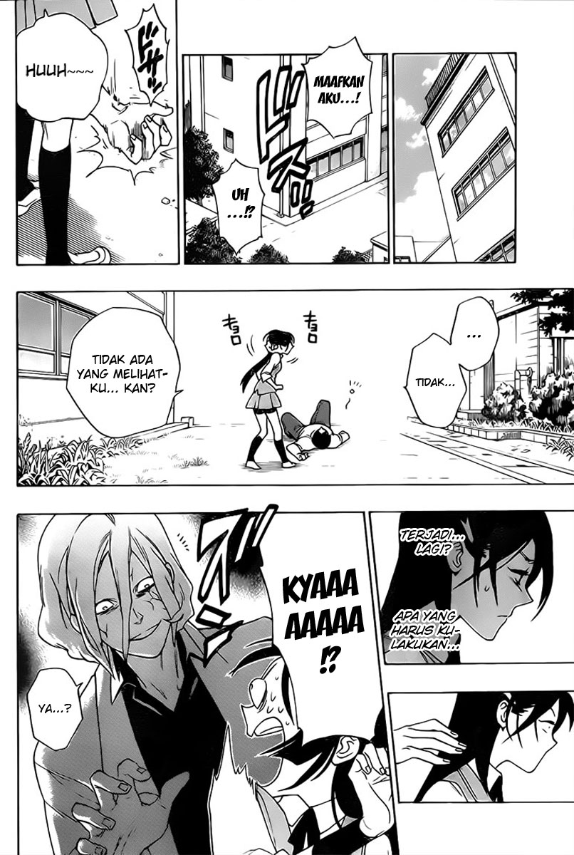 Hokenshitsu no Shinigami Kemurungan Gadis Bertangan Besi 第13页
