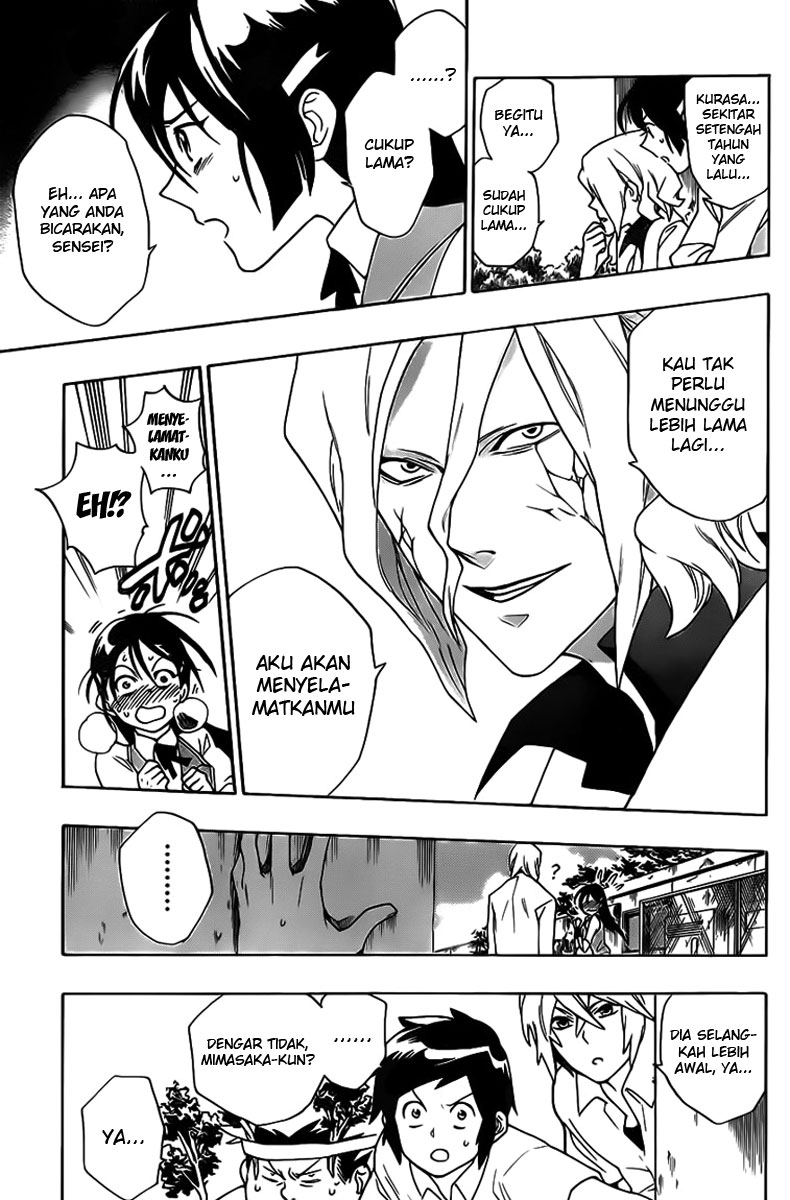 Hokenshitsu no Shinigami Kemurungan Gadis Bertangan Besi 第16页