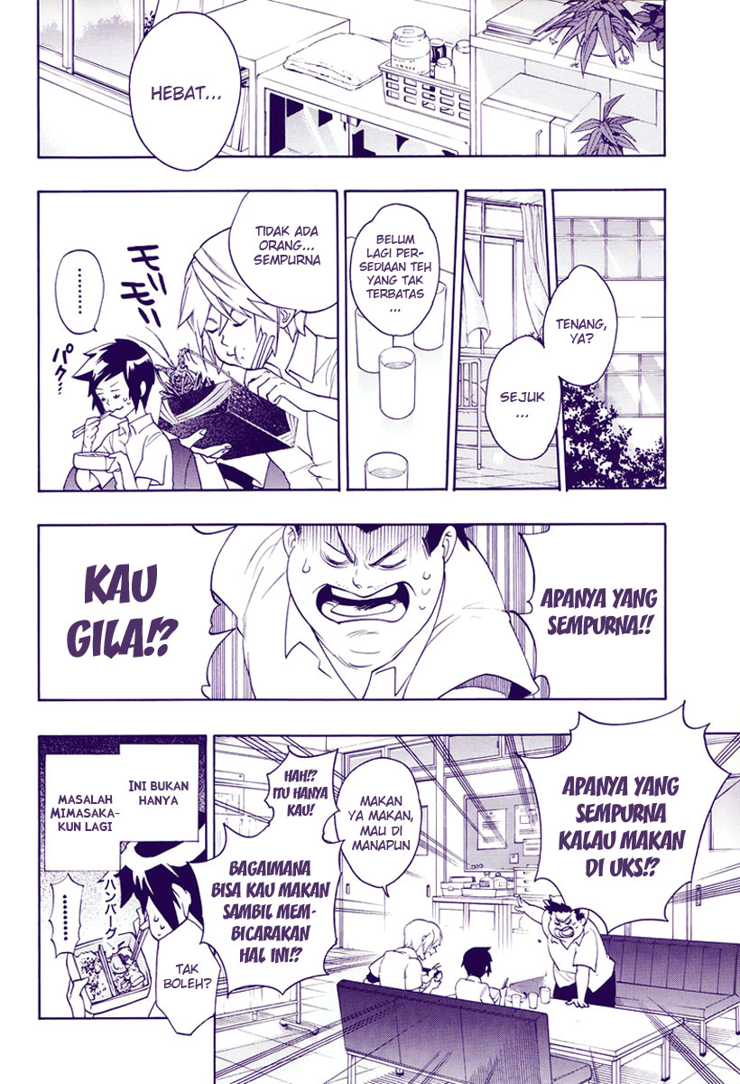 Hokenshitsu no Shinigami Kemurungan Gadis Bertangan Besi 第3页