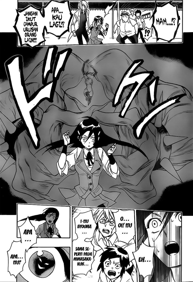 Hokenshitsu no Shinigami Kemurungan Gadis Bertangan Besi 第22页