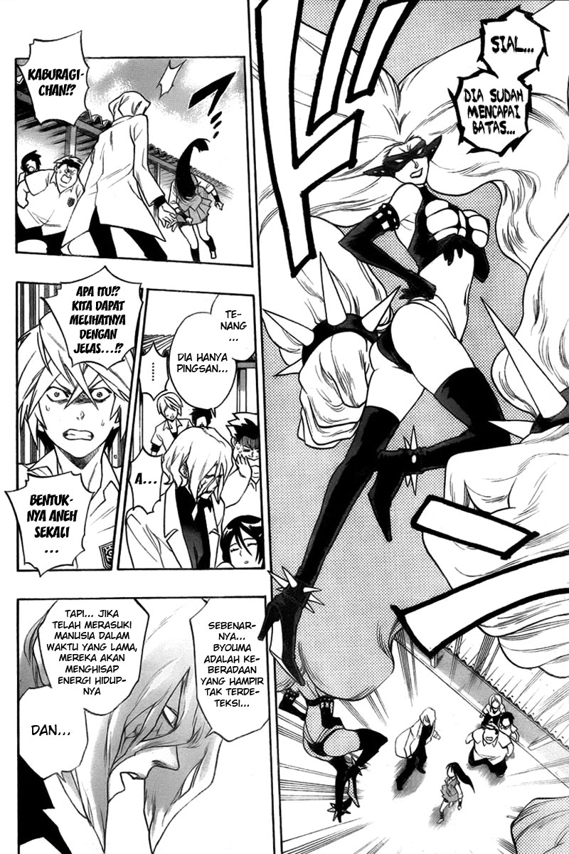 Hokenshitsu no Shinigami Kemurungan Gadis Bertangan Besi 第23页
