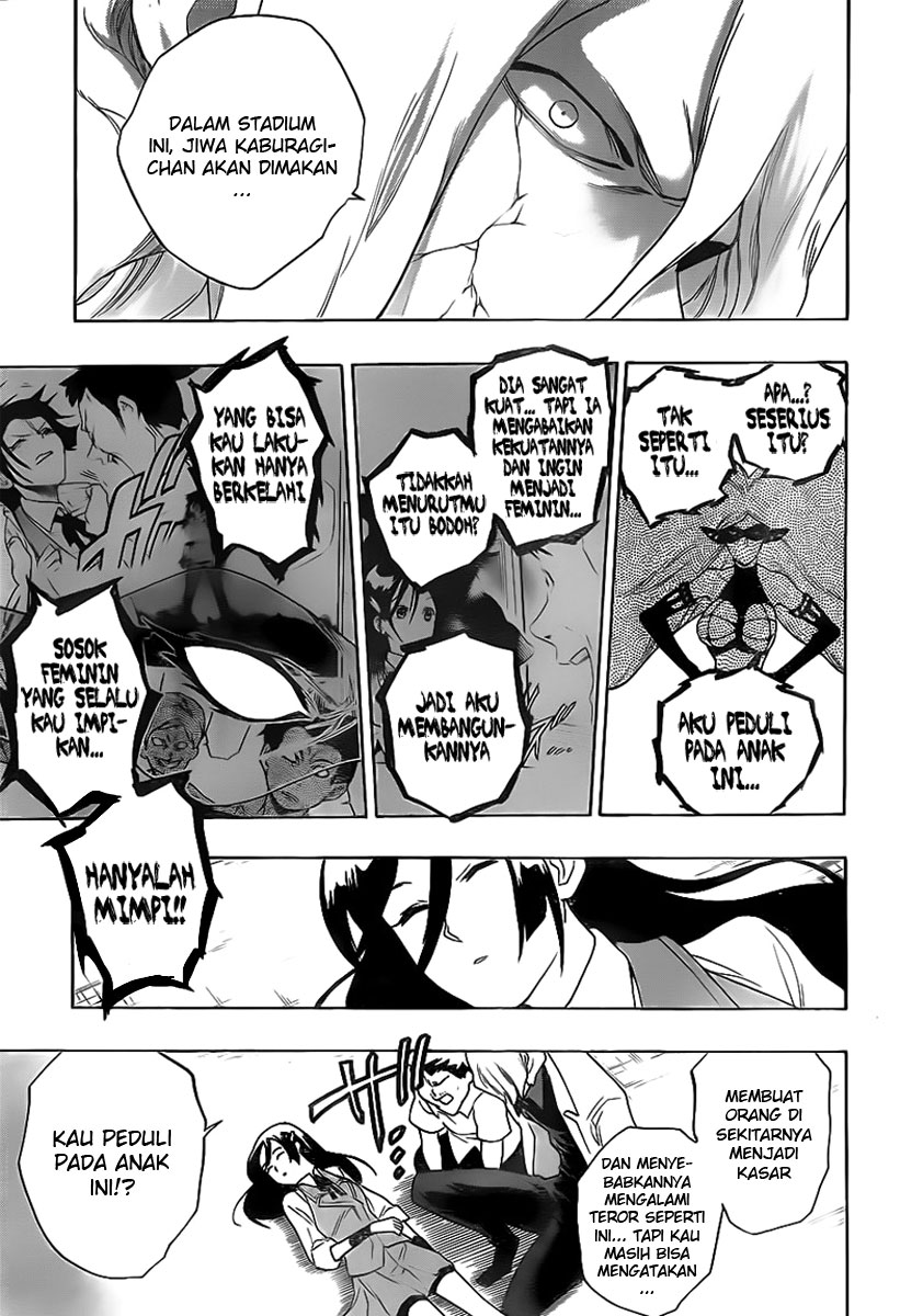 Hokenshitsu no Shinigami Kemurungan Gadis Bertangan Besi 第24页