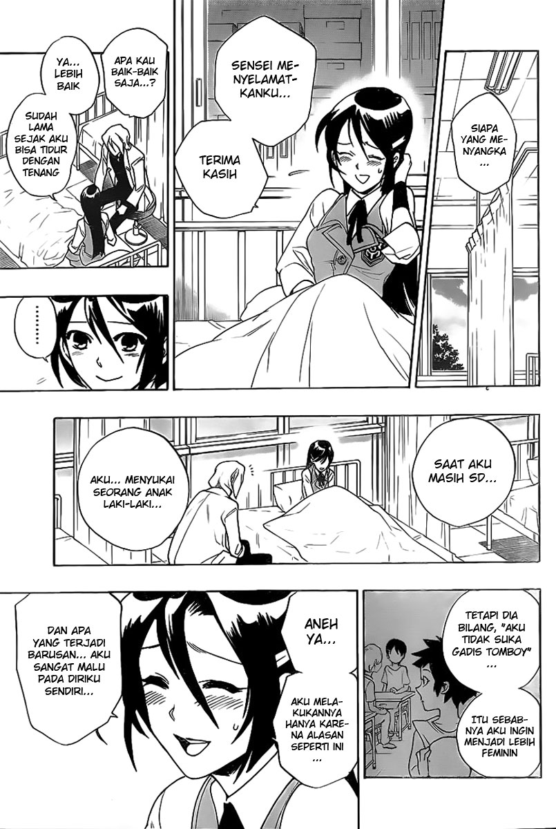 Hokenshitsu no Shinigami Kemurungan Gadis Bertangan Besi 第27页