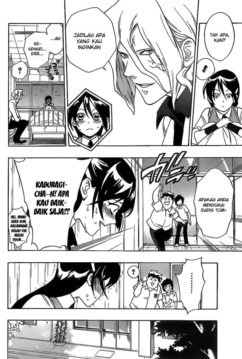 Hokenshitsu no Shinigami Kemurungan Gadis Bertangan Besi 第28页