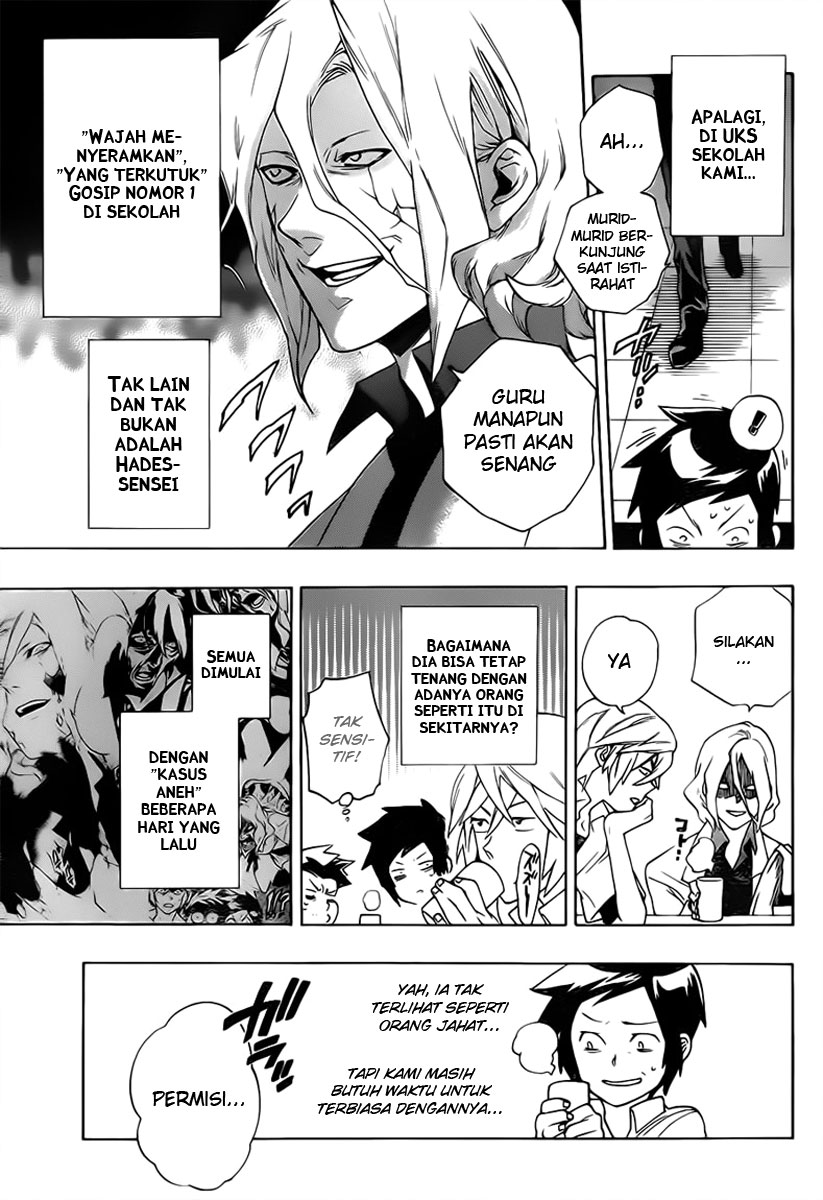 Hokenshitsu no Shinigami Kemurungan Gadis Bertangan Besi 第4页