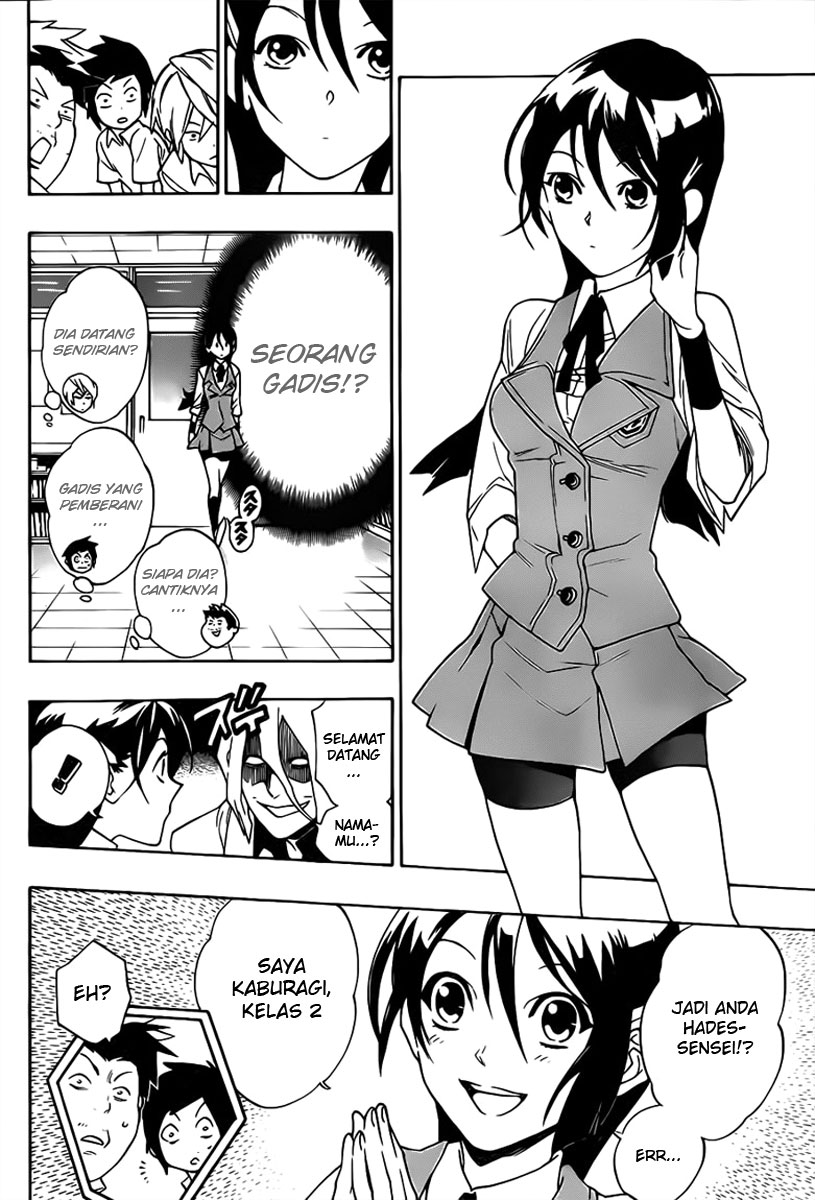Hokenshitsu no Shinigami Kemurungan Gadis Bertangan Besi 第5页