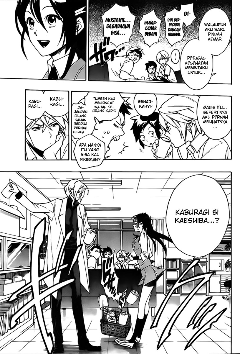 Hokenshitsu no Shinigami Kemurungan Gadis Bertangan Besi 第6页