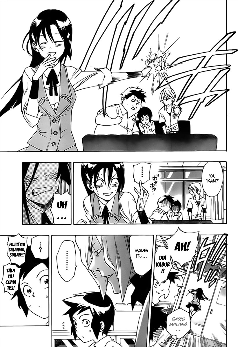 Hokenshitsu no Shinigami Kemurungan Gadis Bertangan Besi 第8页