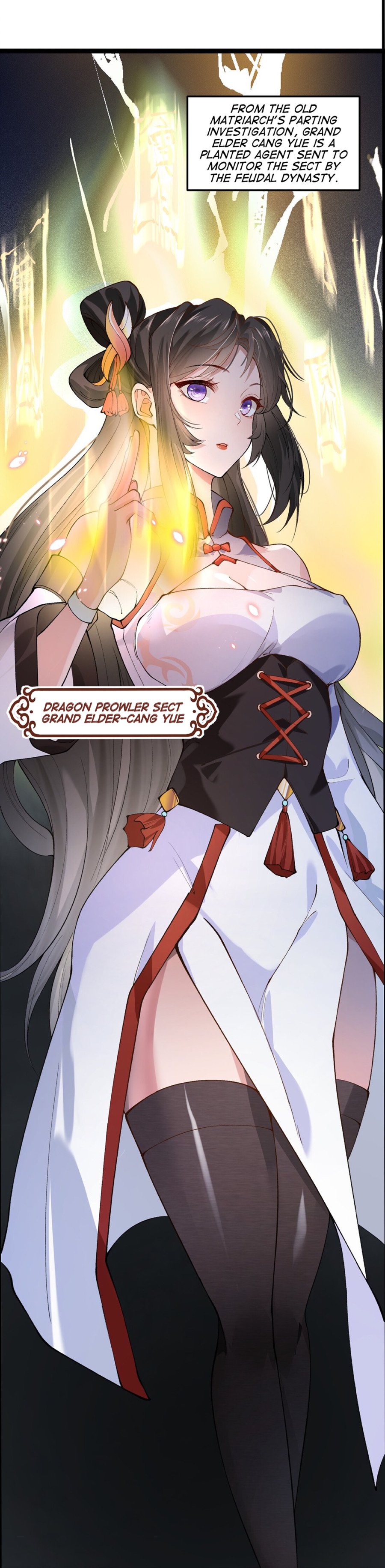 Everyone In The Sect Is A Spy Besides Me 第5页