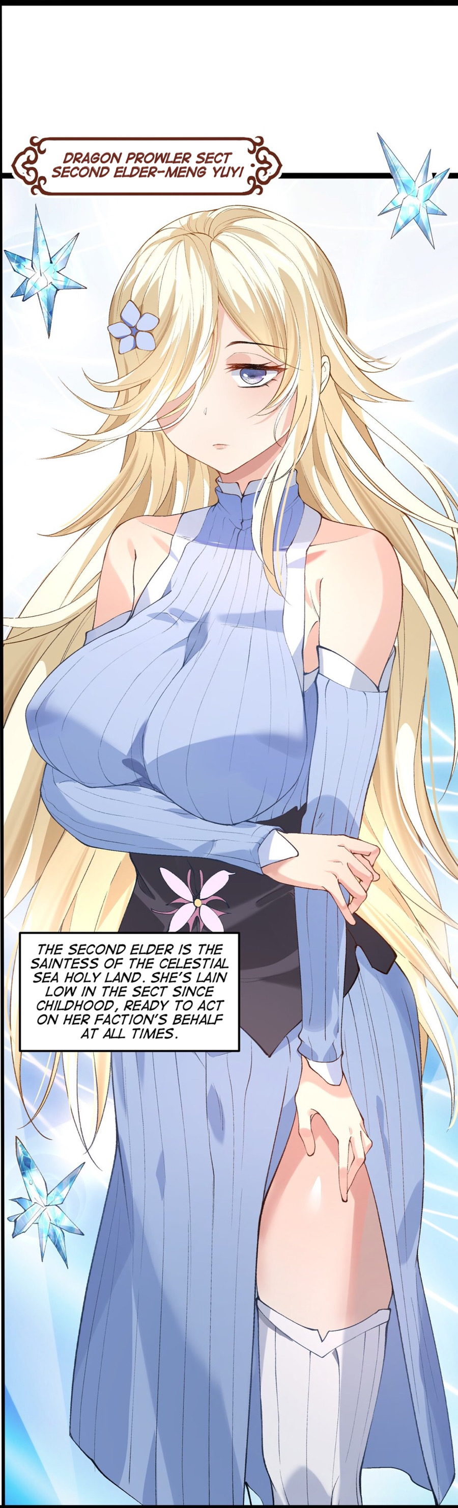 Everyone In The Sect Is A Spy Besides Me 第6页
