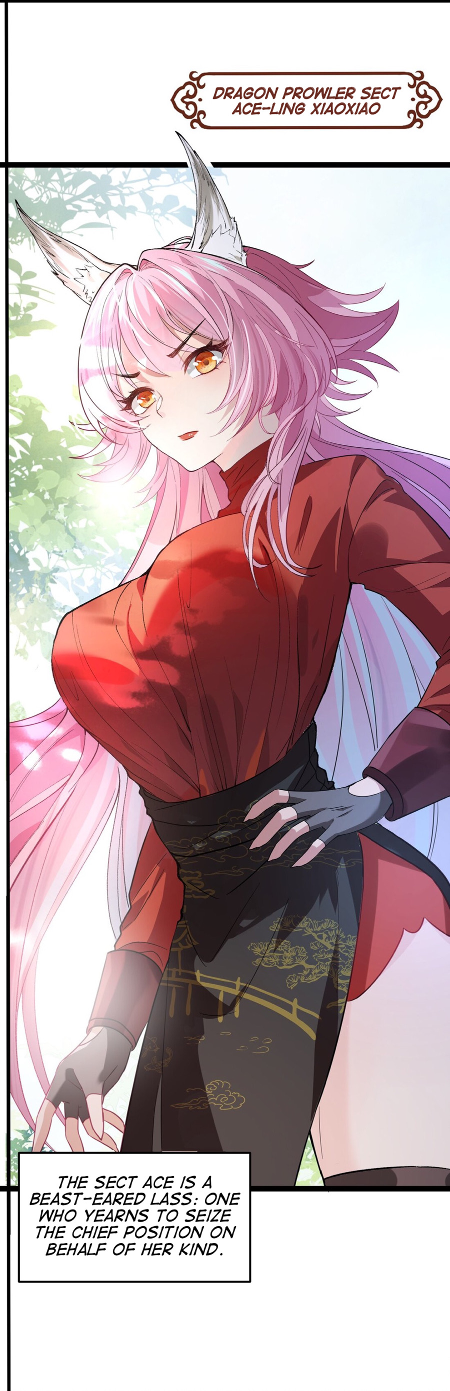 Everyone In The Sect Is A Spy Besides Me 第8页