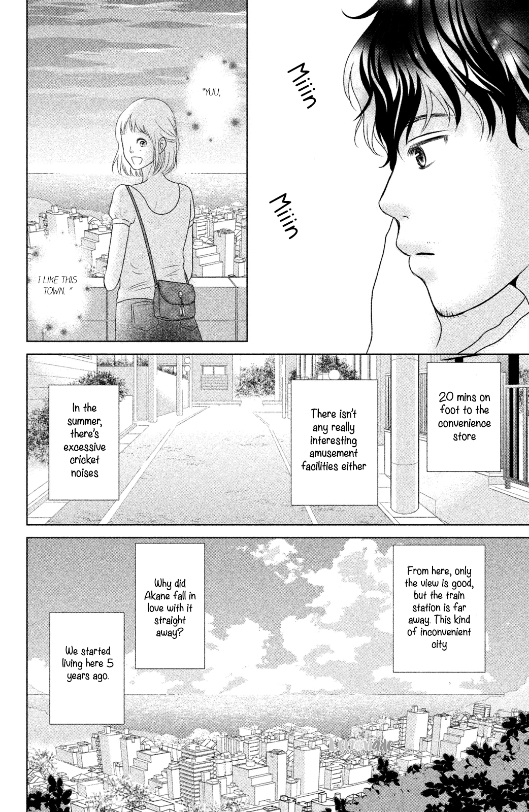 Nekorobi Yaoki Vol. 1 Ch. 1 第16页