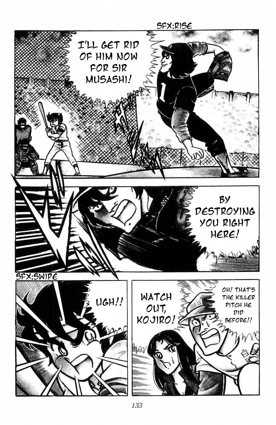 Kojiro of the Fuma Rise! Kojiro Strikes 第11页