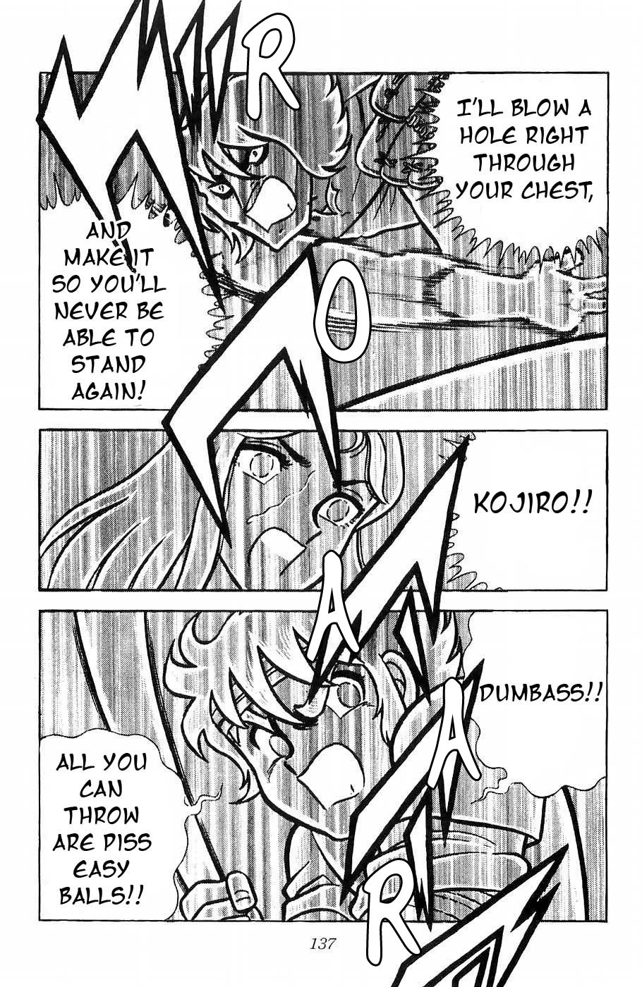 Kojiro of the Fuma Rise! Kojiro Strikes 第15页