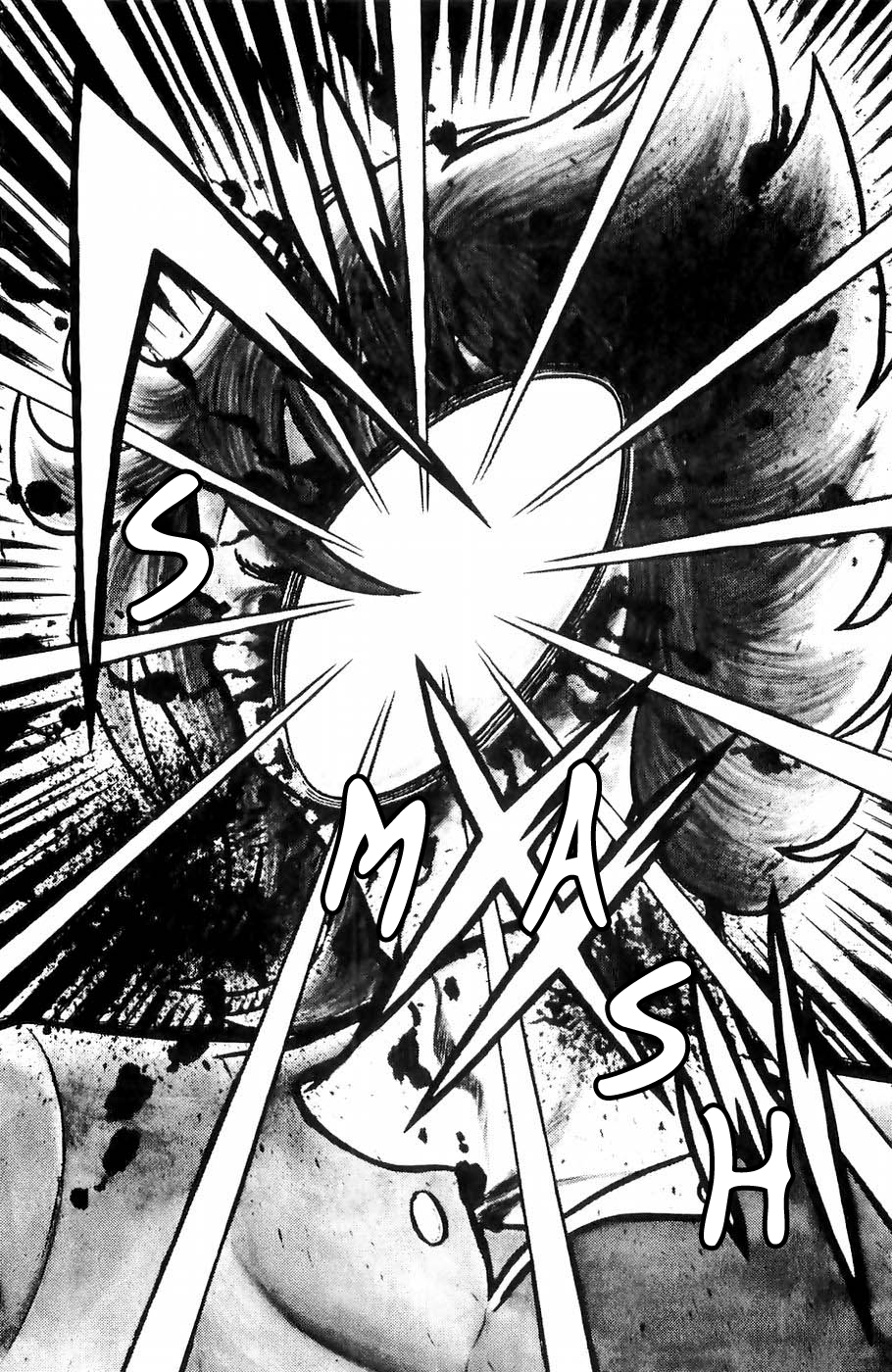 Kojiro of the Fuma Rise! Kojiro Strikes 第17页