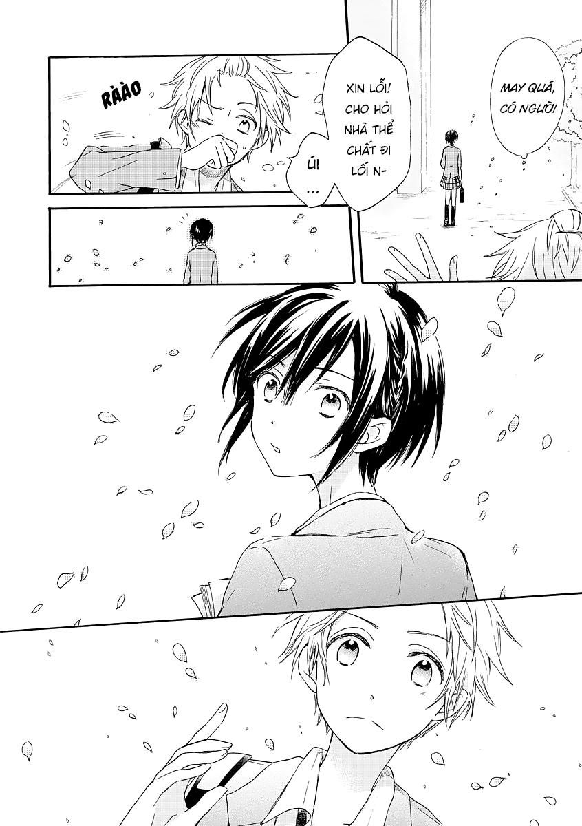Akairo Crossroads Vol. 1 Ch. 1 第12页