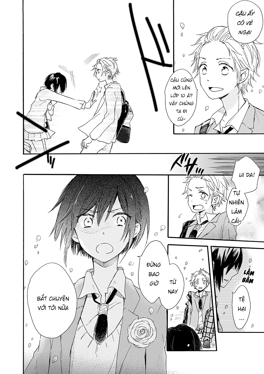 Akairo Crossroads Vol. 1 Ch. 1 第14页