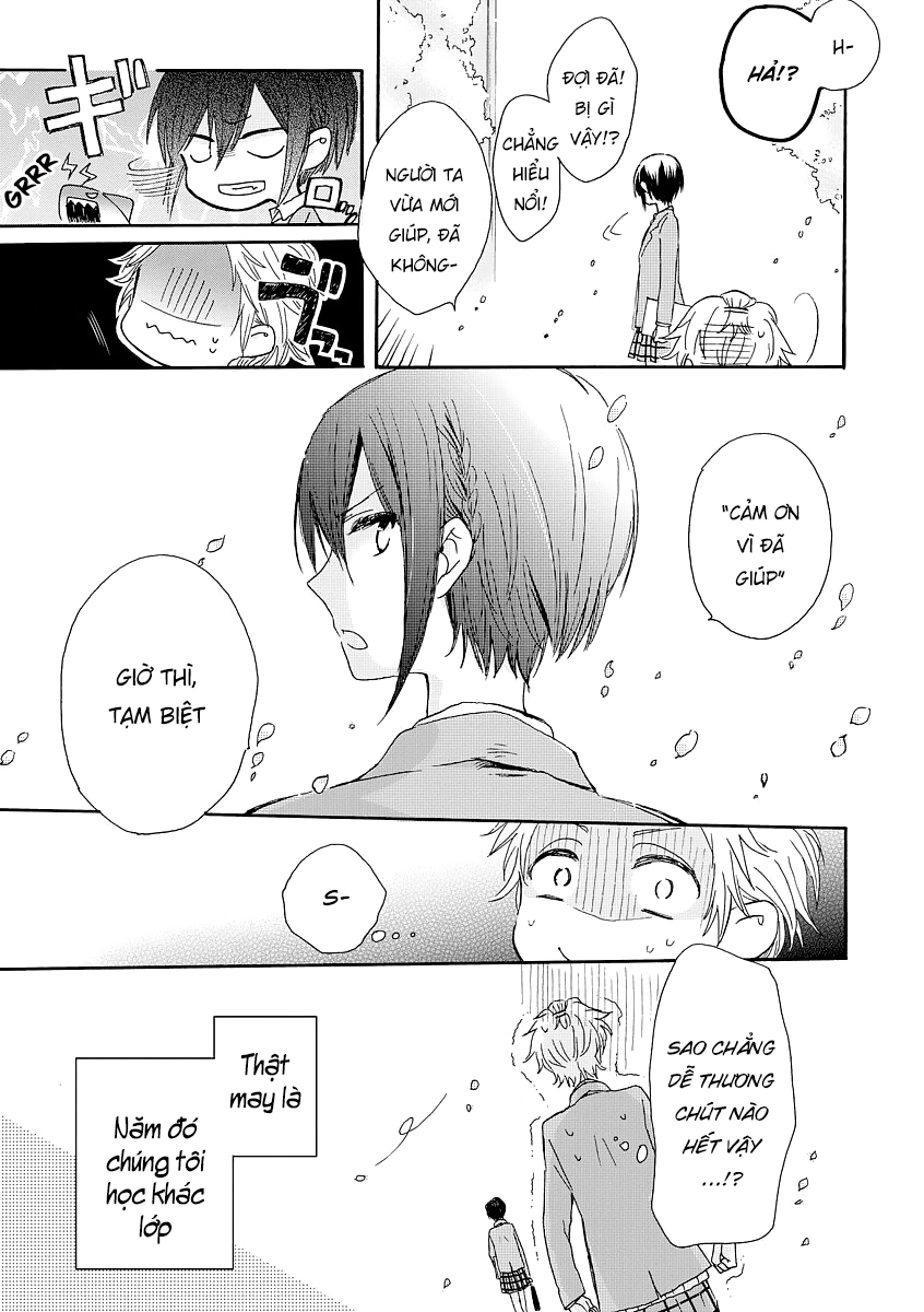 Akairo Crossroads Vol. 1 Ch. 1 第15页