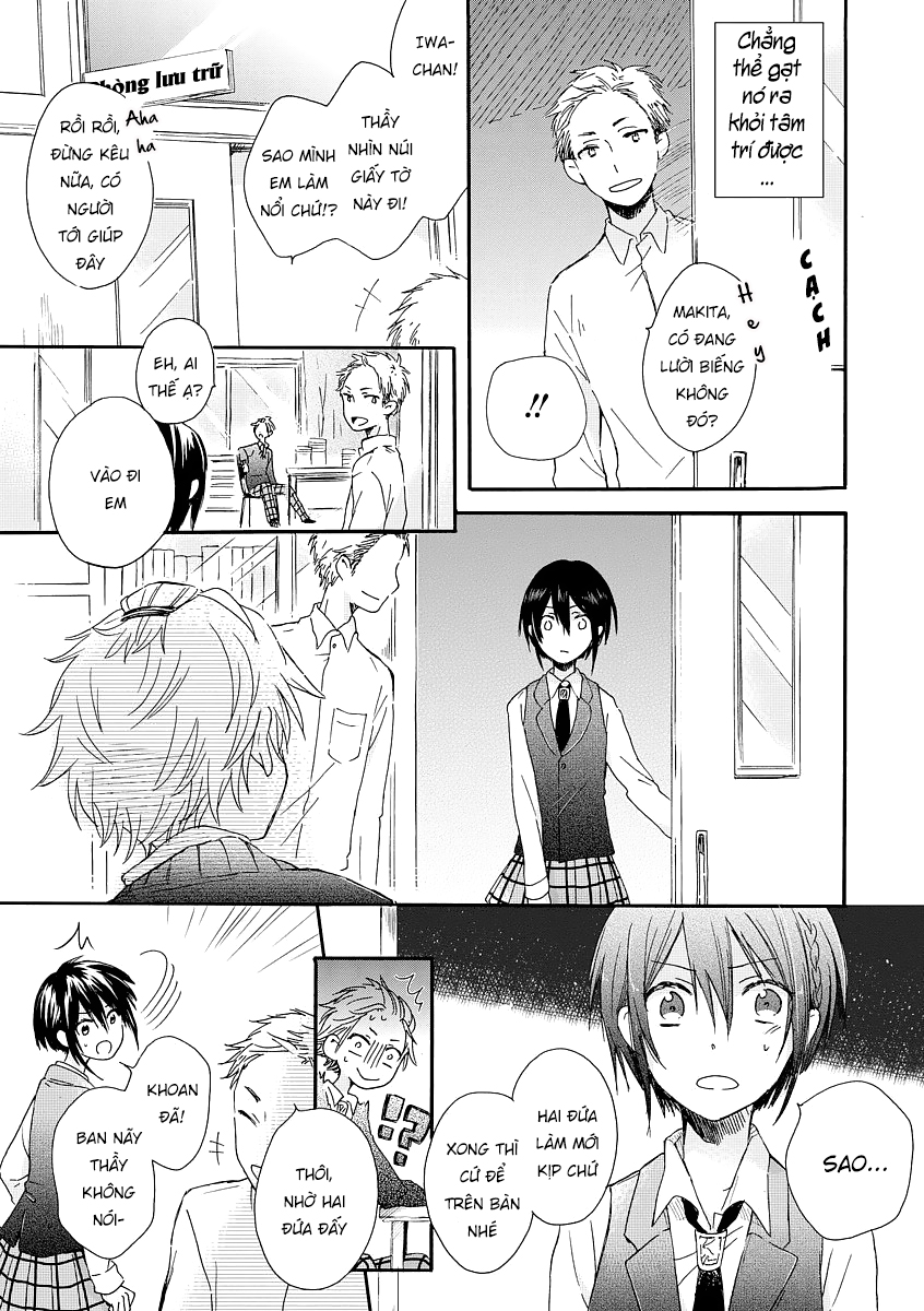 Akairo Crossroads Vol. 1 Ch. 1 第19页