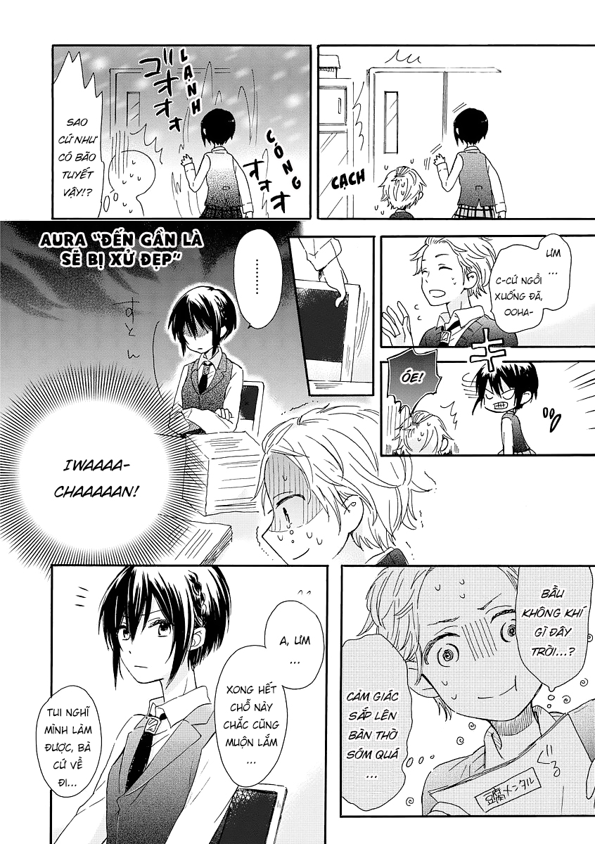 Akairo Crossroads Vol. 1 Ch. 1 第20页
