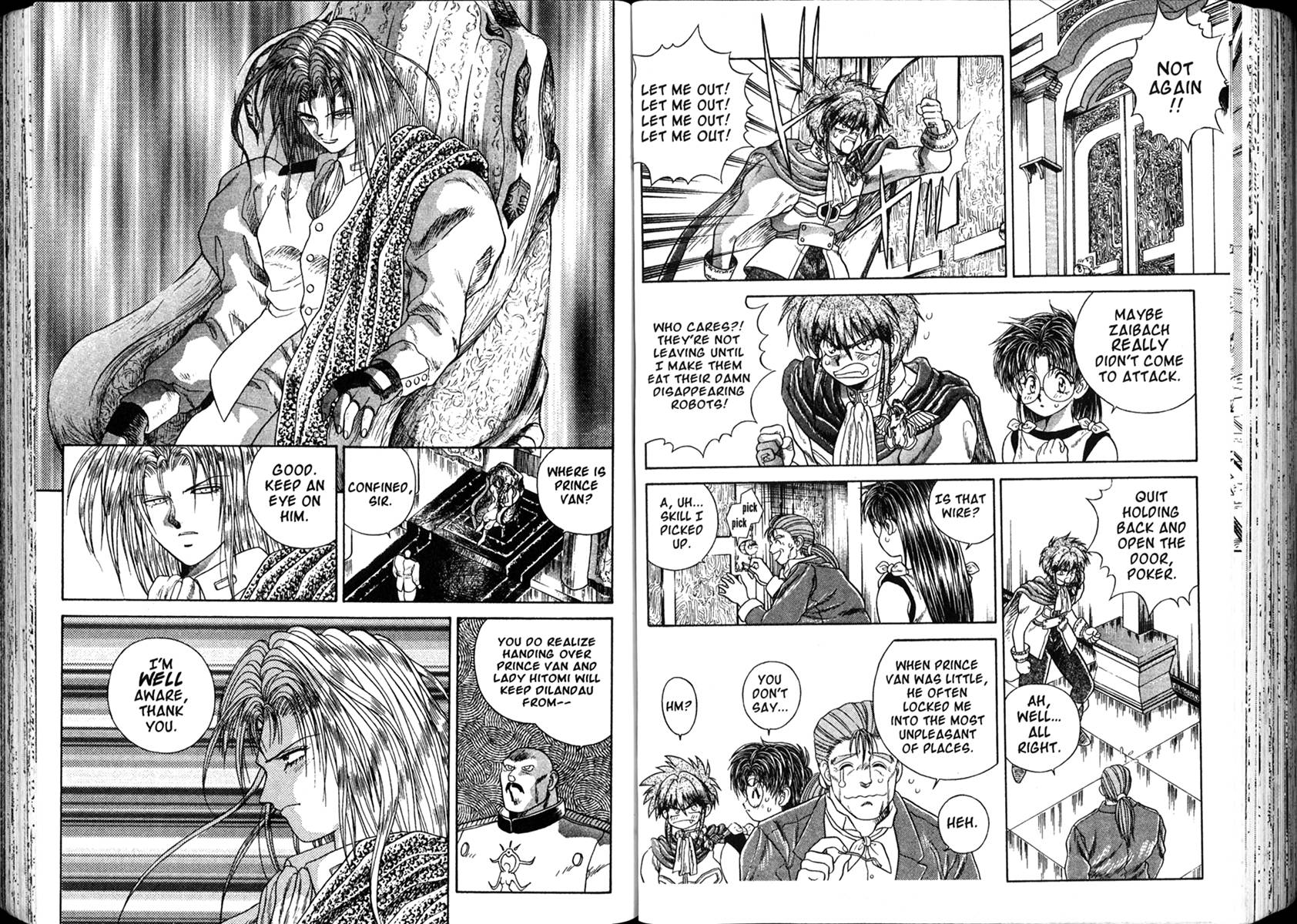 The Vision of Escaflowne Vol. 1 Ch. 3 第3页