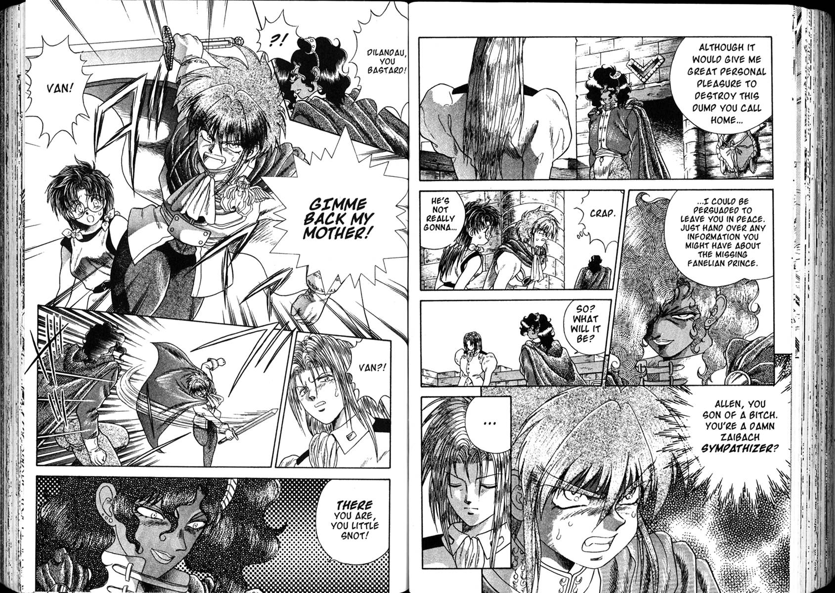 The Vision of Escaflowne Vol. 1 Ch. 3 第5页