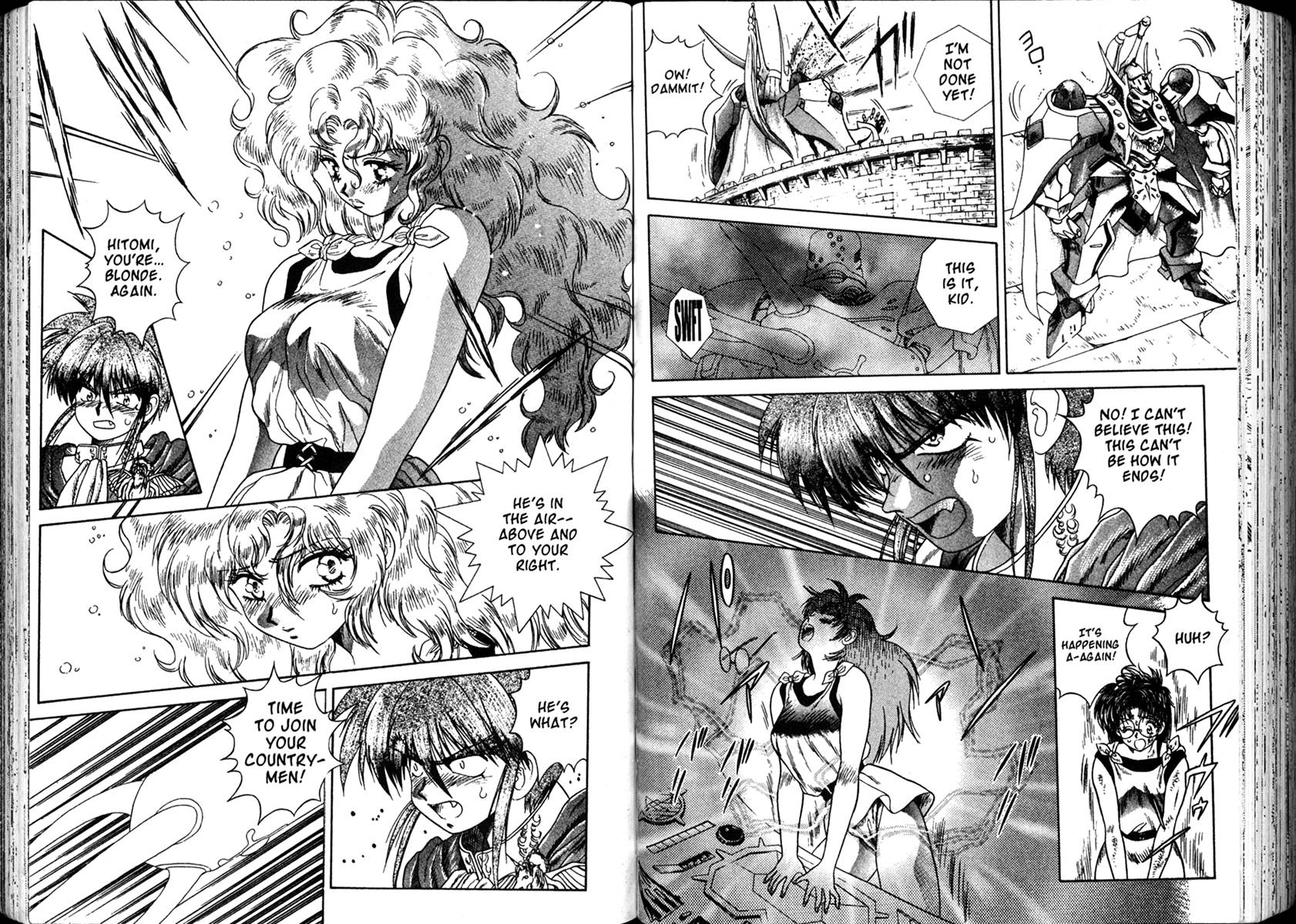 The Vision of Escaflowne Vol. 1 Ch. 3 第10页