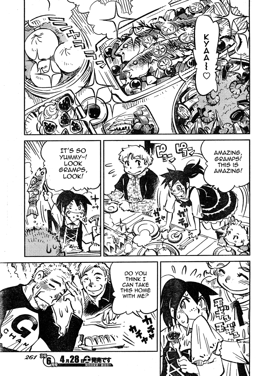 Caramel Kitsch Commando Unit Vol. 1 Ch. 2 第21页