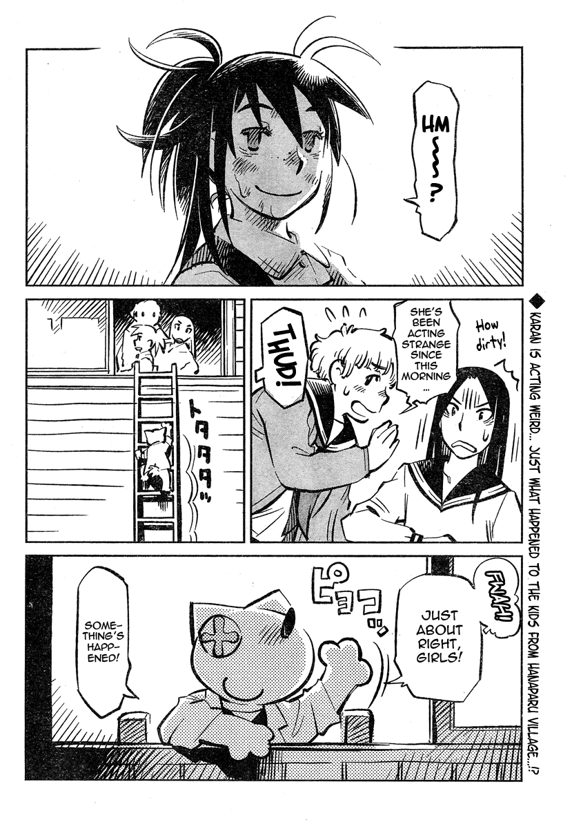Caramel Kitsch Commando Unit Vol. 1 Ch. 2 第29页