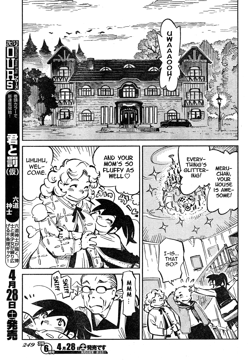 Caramel Kitsch Commando Unit Vol. 1 Ch. 2 第9页