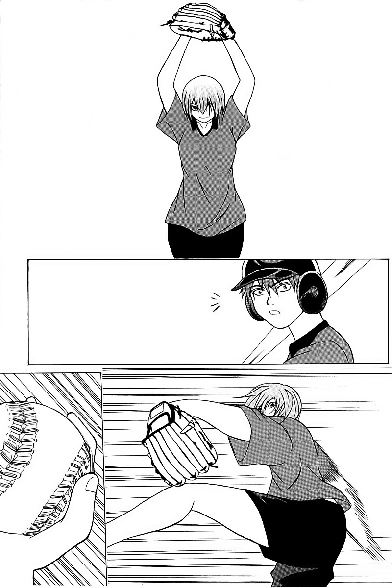 Oi!! Oba-san Vol. 1 Ch. 3 第38页