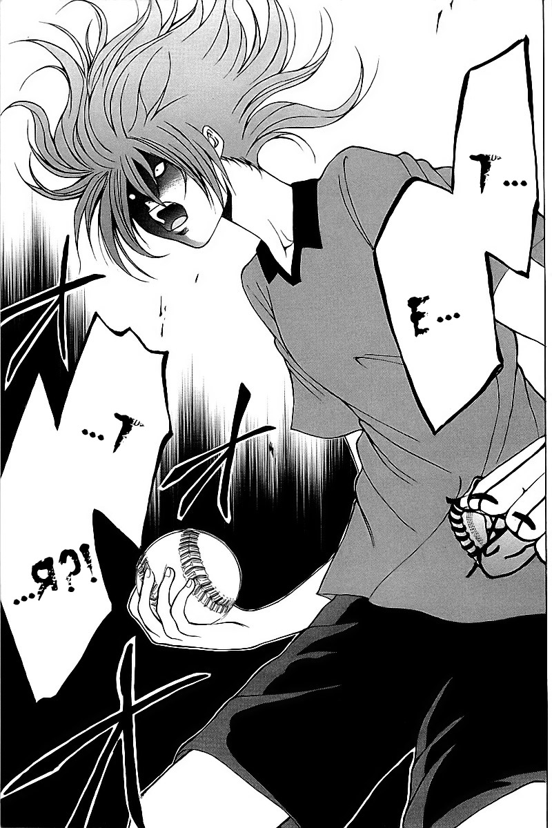 Oi!! Oba-san Vol. 1 Ch. 3 第42页