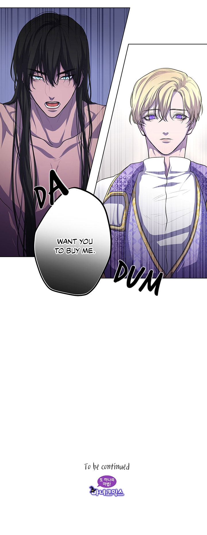 Spinel Ch. 4 第22页