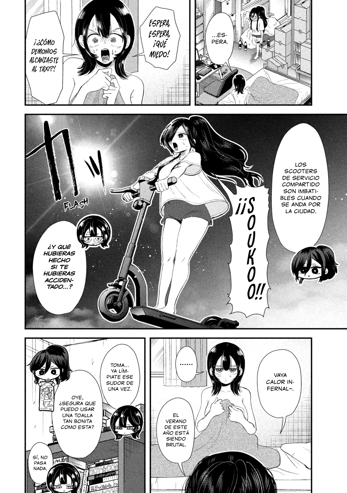 Heisei Haizanhei ☆ Sumire-chan La Mujer que Dice Cosas Obvias 第3页