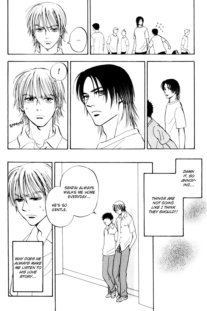 Koufuku no Ouji Vol. 1 Ch. 1 第18页