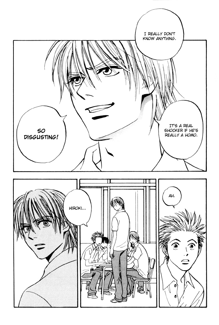 Koufuku no Ouji Vol. 1 Ch. 1 第25页