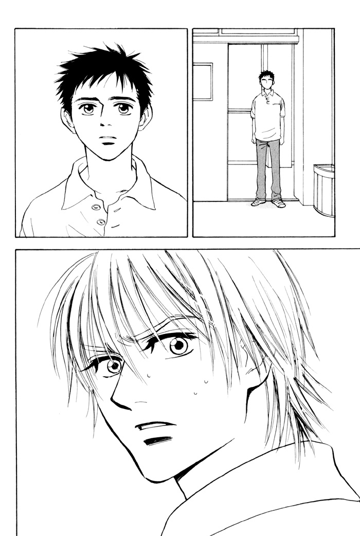 Koufuku no Ouji Vol. 1 Ch. 1 第26页