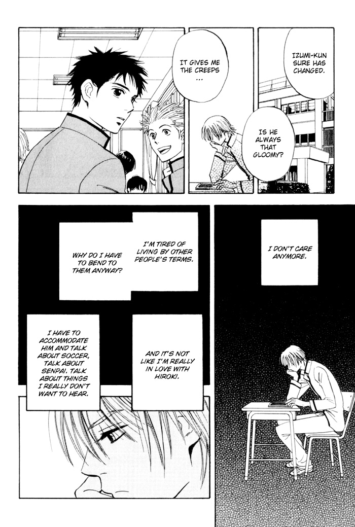 Koufuku no Ouji Vol. 1 Ch. 1 第28页