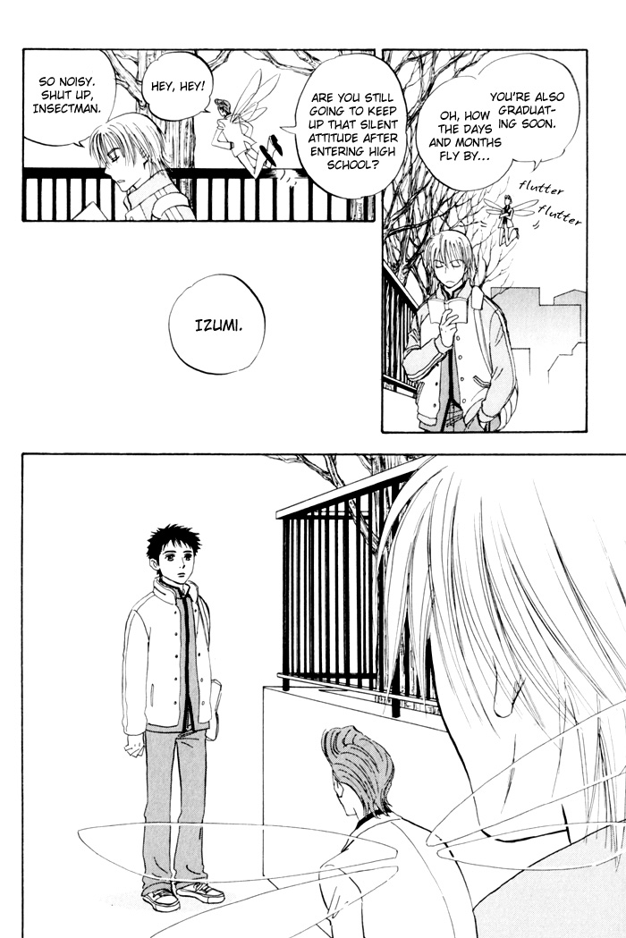 Koufuku no Ouji Vol. 1 Ch. 1 第30页