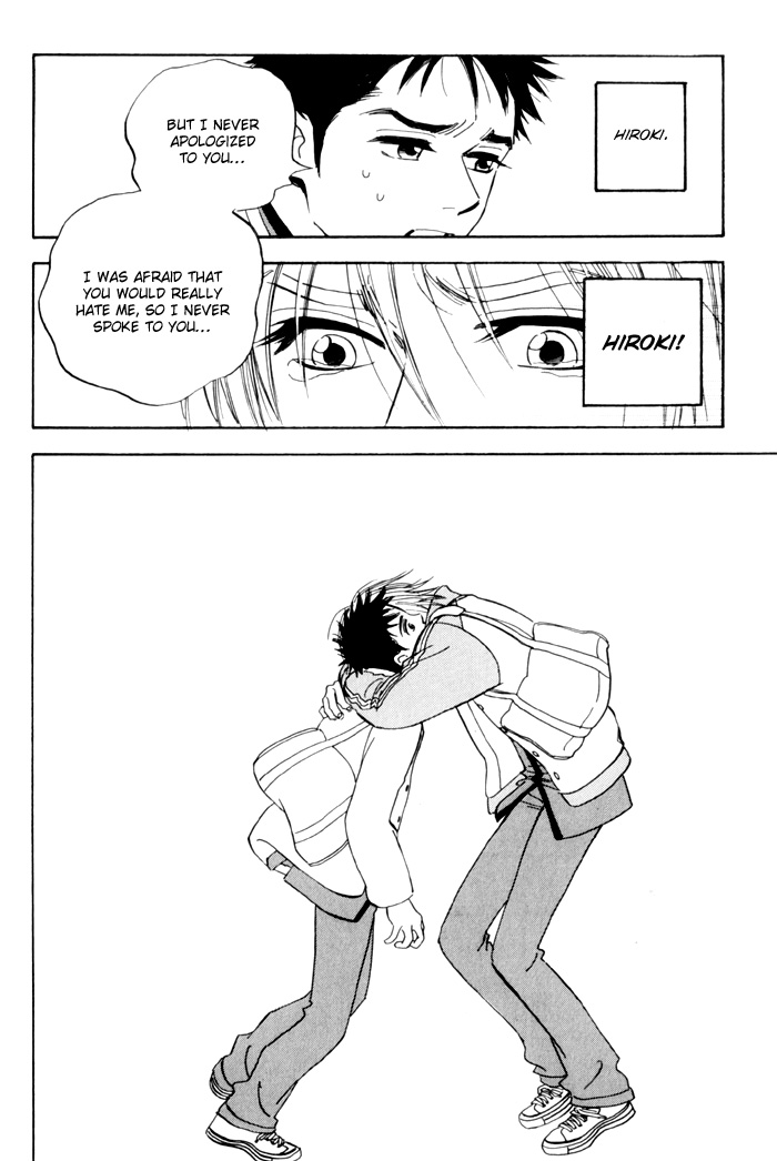 Koufuku no Ouji Vol. 1 Ch. 1 第32页