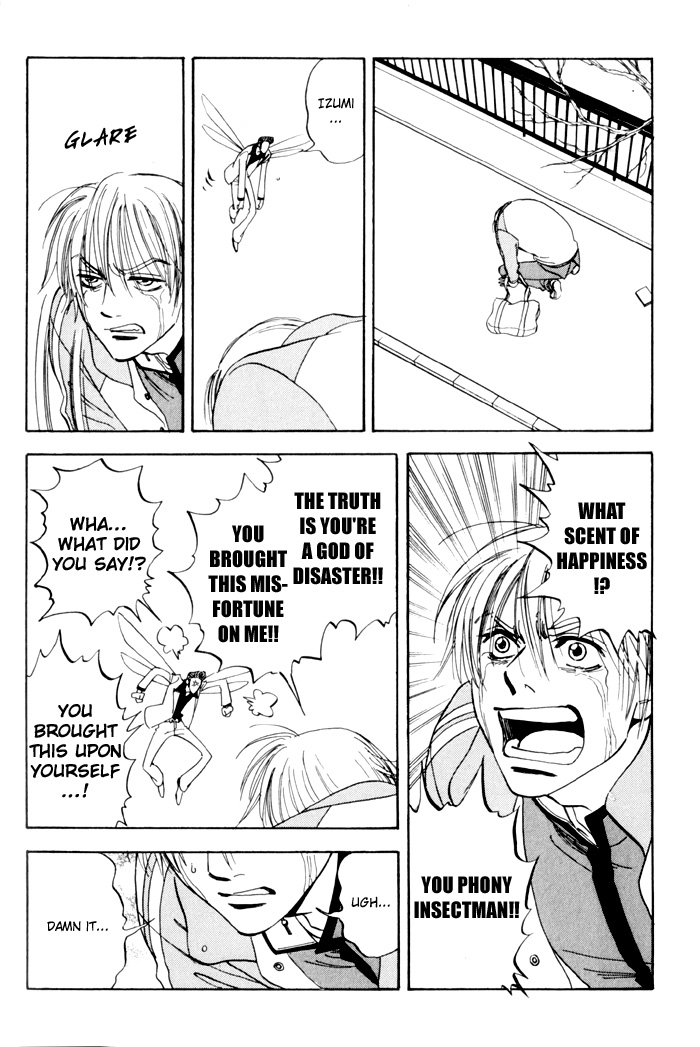 Koufuku no Ouji Vol. 1 Ch. 1 第36页