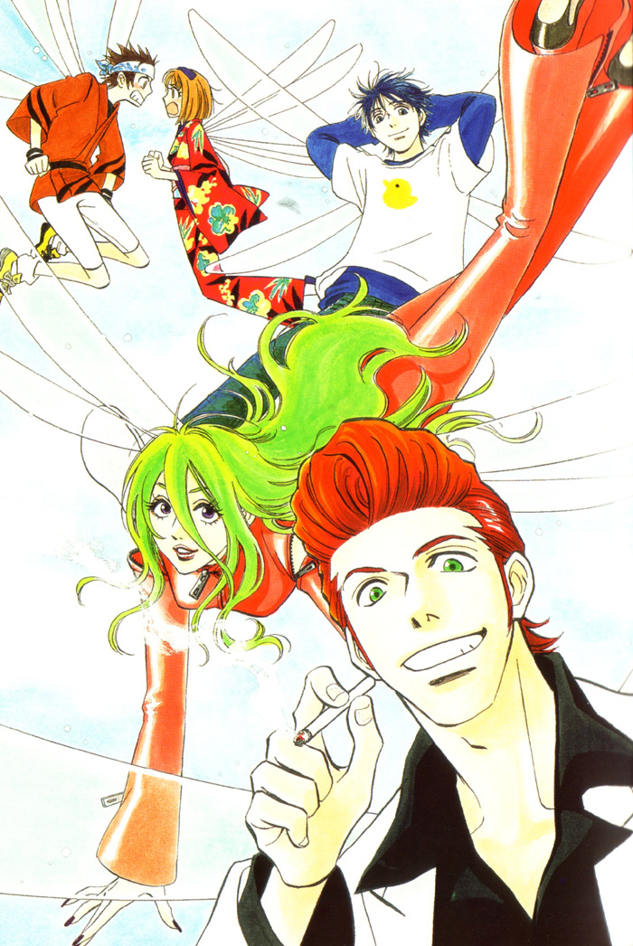 Koufuku no Ouji 第5页