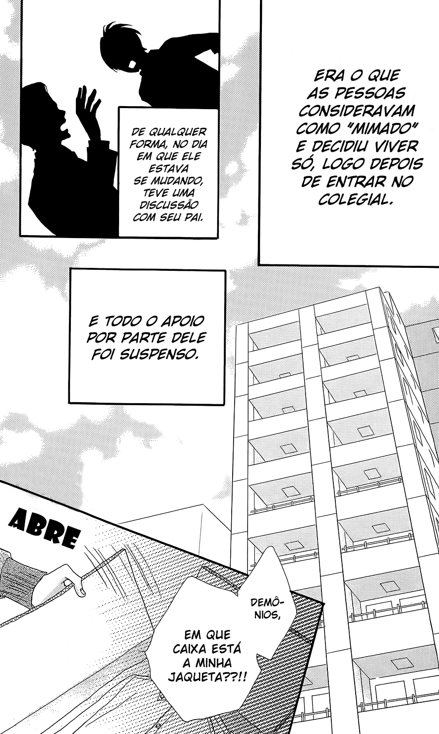 ReRe Hello Vol. 1 Ch. 3.5 第2页