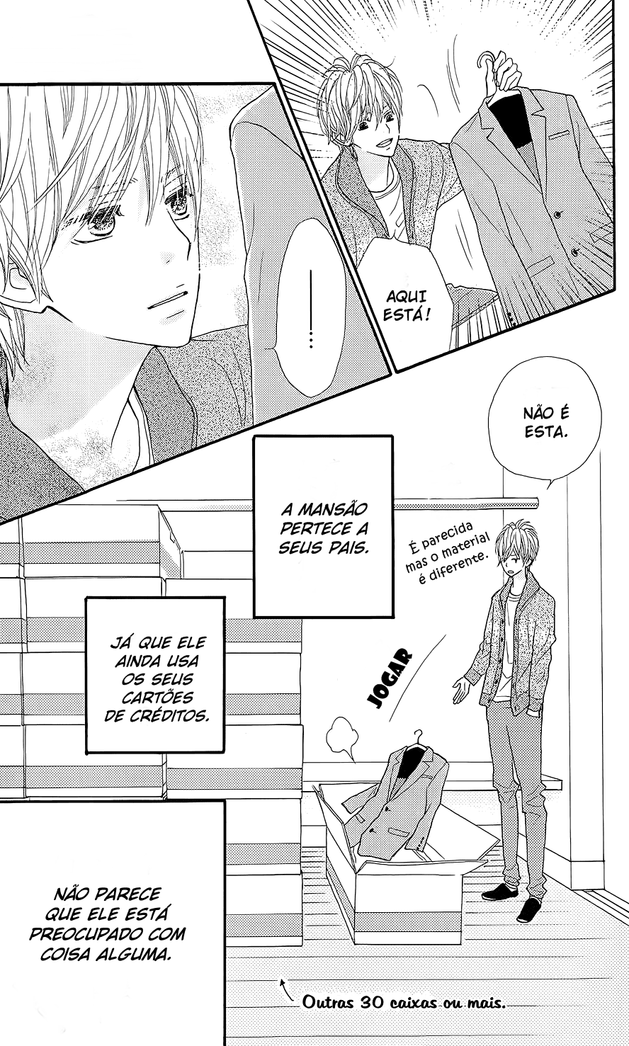 ReRe Hello Vol. 1 Ch. 3.5 第3页