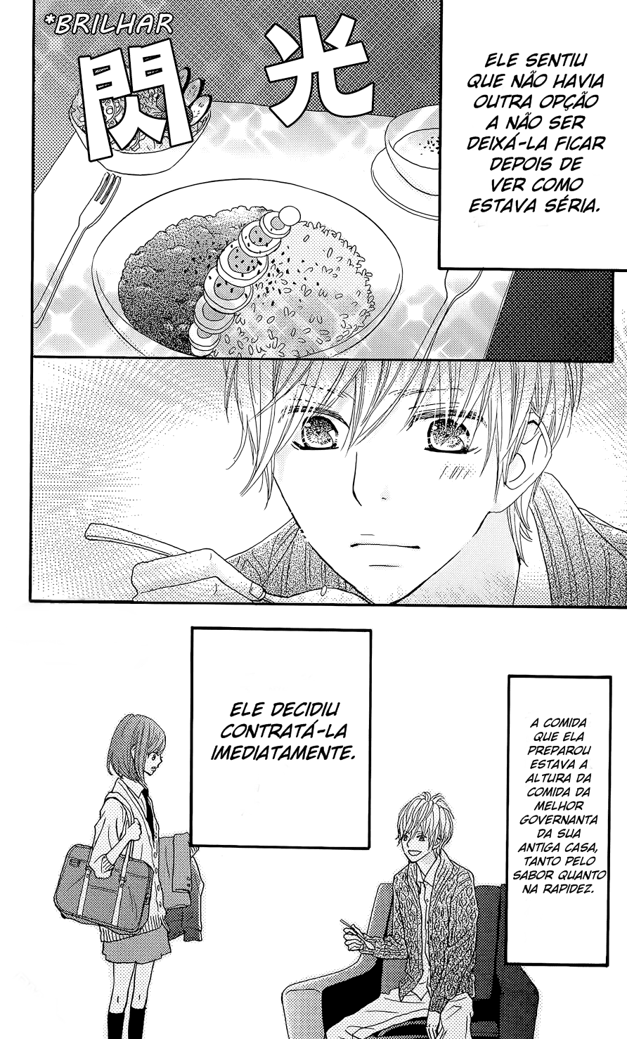 ReRe Hello Vol. 1 Ch. 3.5 第6页