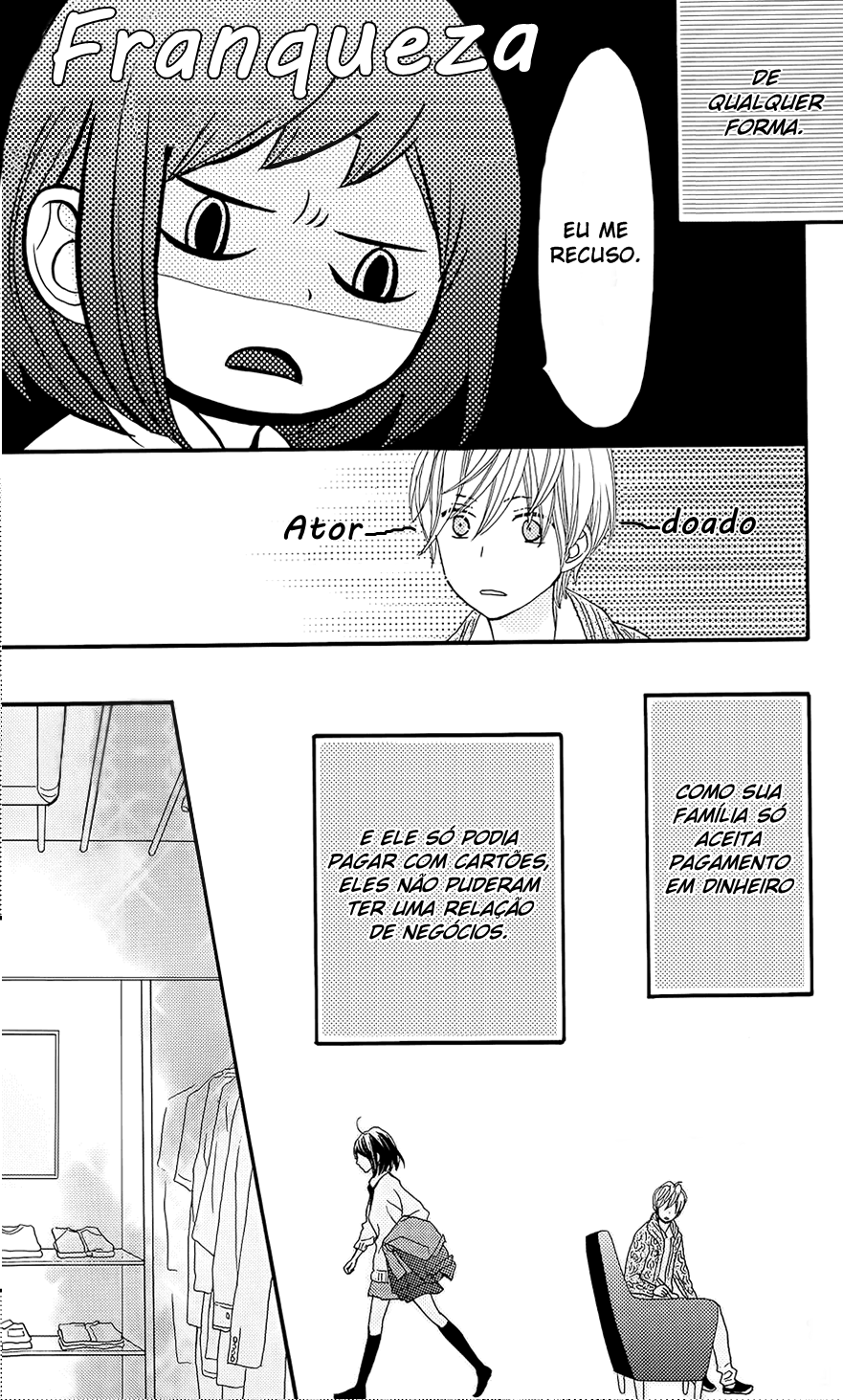 ReRe Hello Vol. 1 Ch. 3.5 第7页