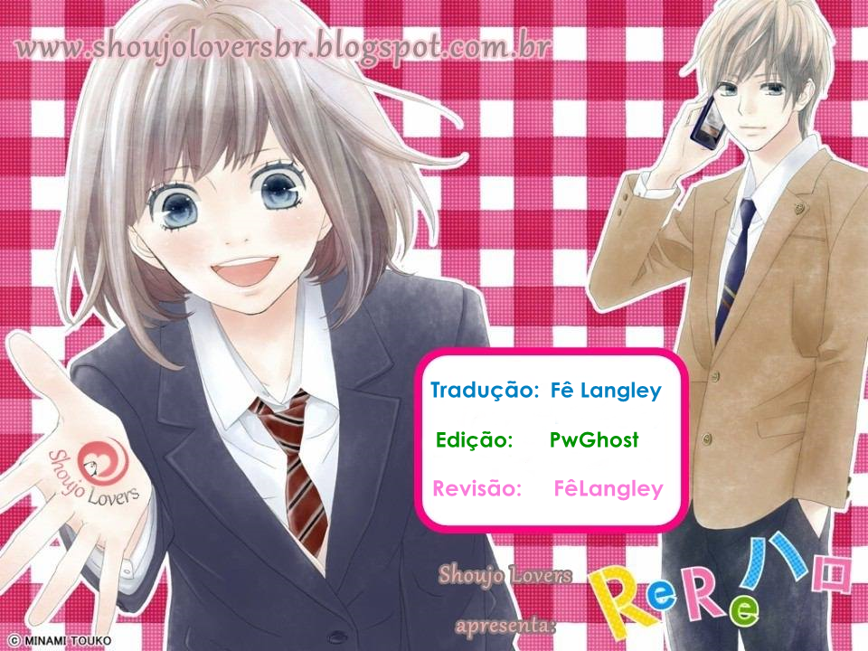 ReRe Hello Vol. 1 Ch. 3.5 第9页