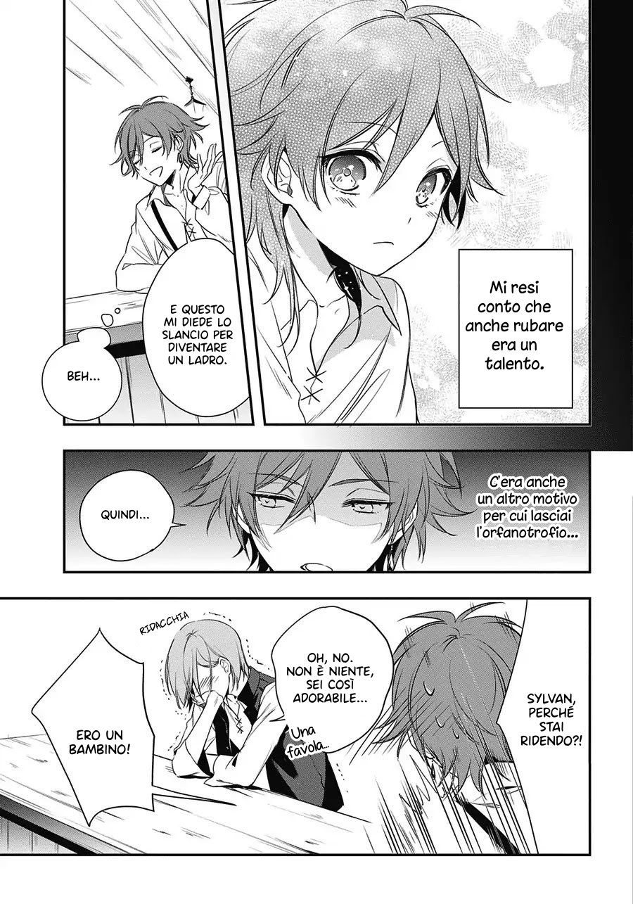 Trinity of the Royal Palace Il ladro e la principessa 第23页